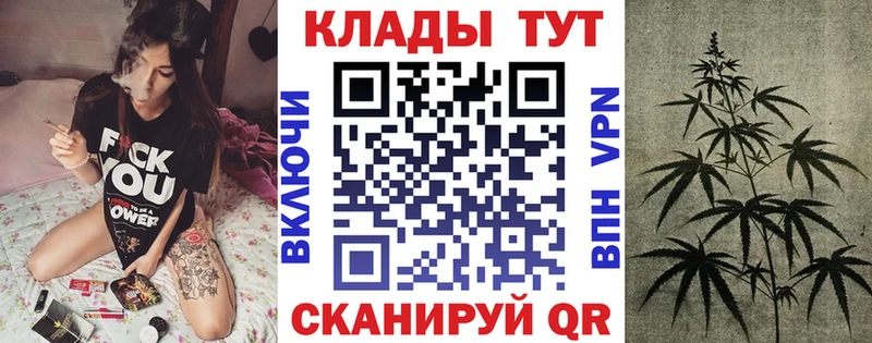 Кетамин Котово