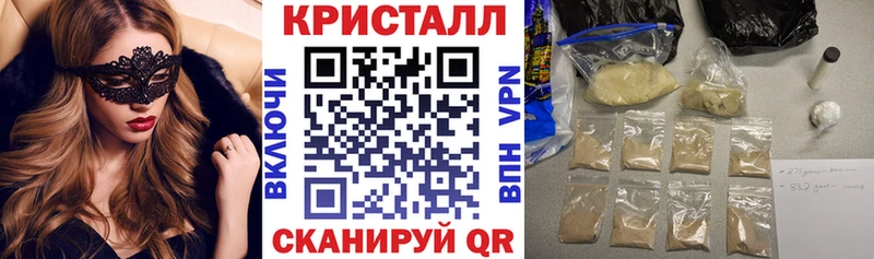 АМФ 98% Котово
