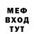 ГАШ хэш Sergey Rudikov