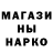 Метадон белоснежный kiwert art