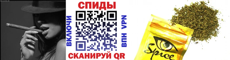 Бутират BDO 33%  как найти закладки  Котово 