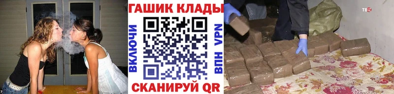 Гашиш AMNESIA HAZE  блэк спрут зеркало  Котово  что такое наркотик 