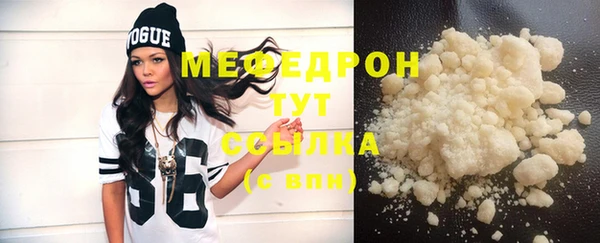 ALPHA PVP Козельск
