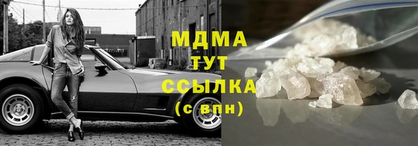 скорость Карпинск