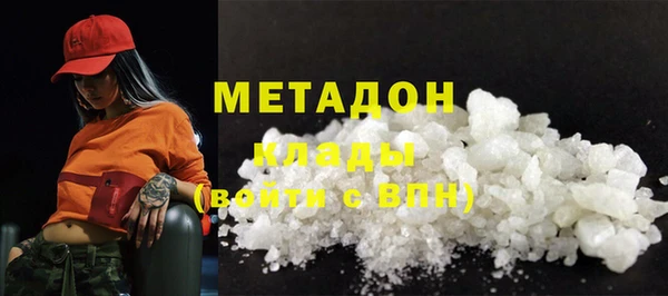 скорость Карпинск