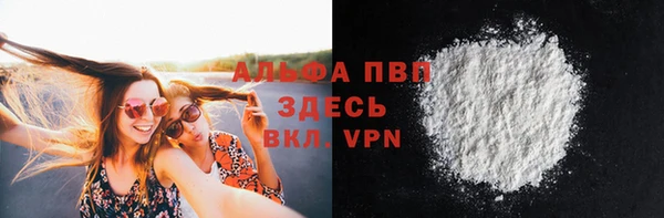 бутик Касимов
