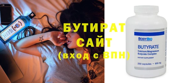 мдпв Карталы