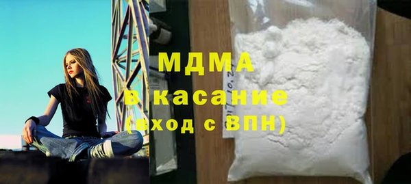 ALPHA PVP Белая Калитва
