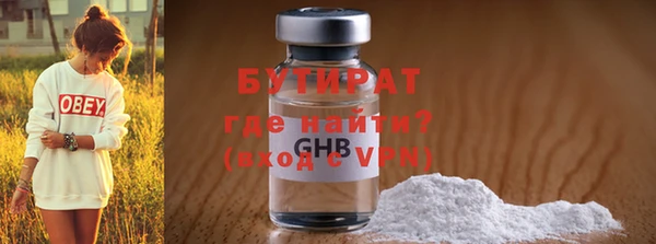 мдпв Карталы