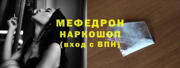 скорость Карпинск