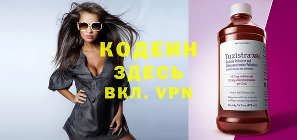 стаф Киреевск