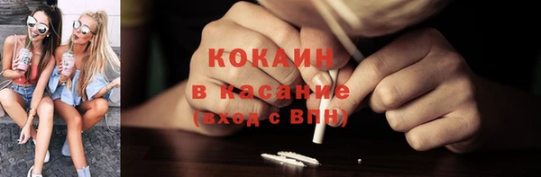 ALPHA PVP Козельск