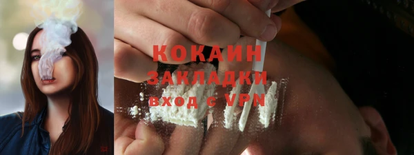 бутик Касимов