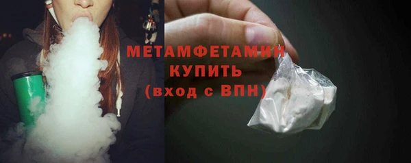 ешки Кодинск
