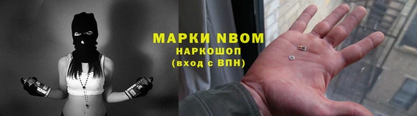 мдпв Карталы