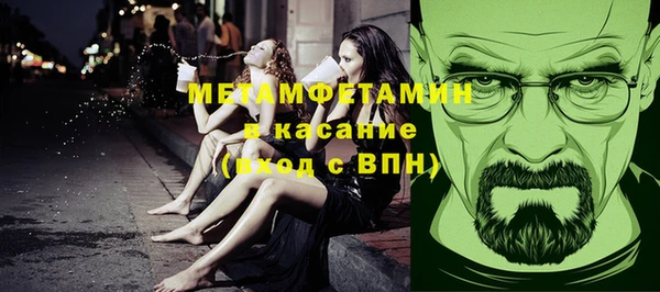 скорость Карпинск