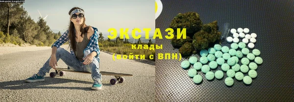 стаф Киреевск