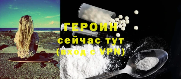 бутик Касимов