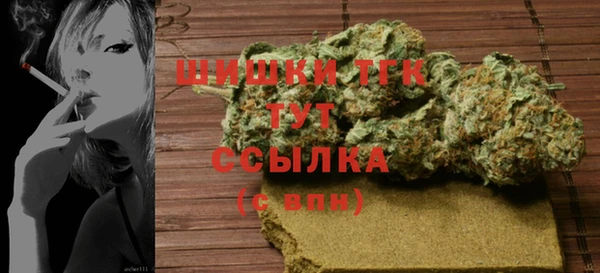 мдпв Карталы