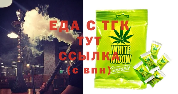 не бодяженный Киренск