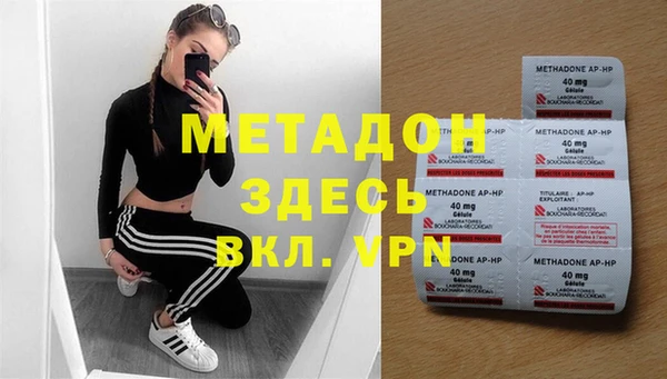 скорость Карпинск