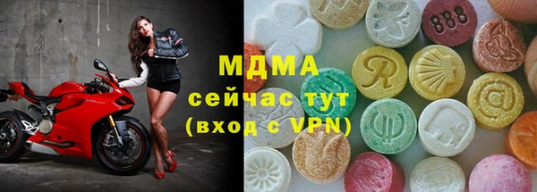 прущая мука Кинешма