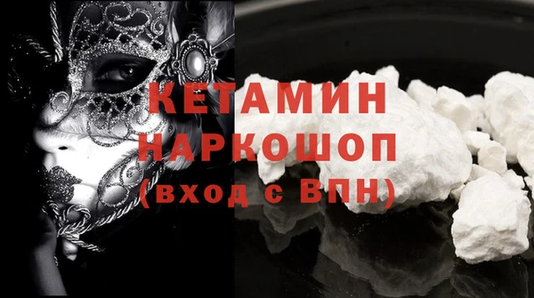 бутик Касимов