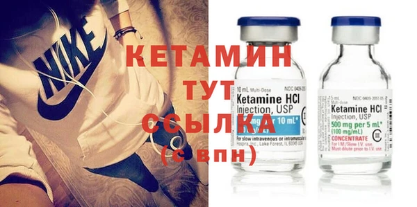 индика Бежецк