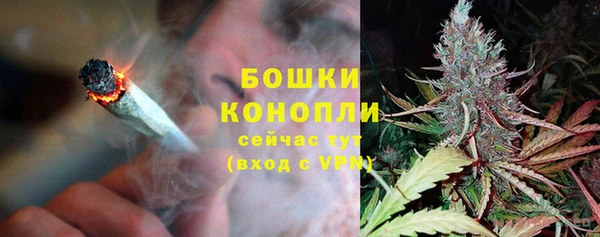 мдпв Карталы
