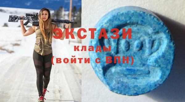 бутик Касимов