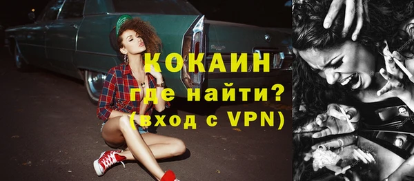 не бодяженный Киренск
