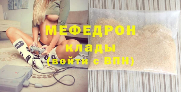 бутик Касимов