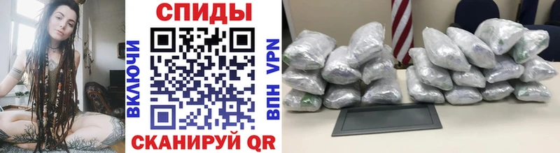 Первитин Methamphetamine  Котово 